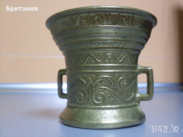 Бронзов съд- хаванче., снимка 4 - Декорация за дома - 52919988