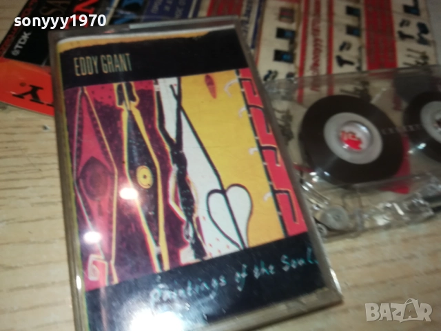 EDDY GRANT-TAPE 1911251528, снимка 7 - Аудио касети - 52467620