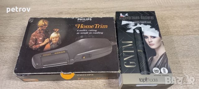 PHILIPS HP 2503 HOME TRIM РЕТРО ТРИМЕР ЗА КОСА