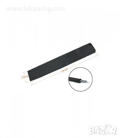 КАЛЪФ ЗА СЪХРАНЕНИЕ НА ТРИПОД - КОД 3201