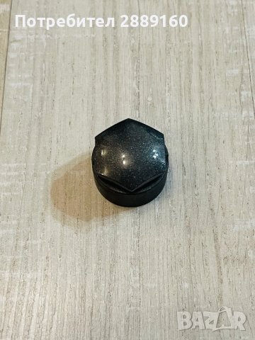 Оригинални 20 капачки за болтове за джанти за Audi плю щипка за вадене, снимка 2 - Аксесоари и консумативи - 41188005