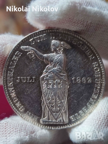 1 талер 1862 г. Франкфурт, Германия (сребро), снимка 1