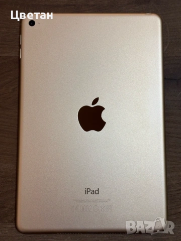 Продавам използвани у дома Apple таблети, снимка 7 - Таблети - 53697332