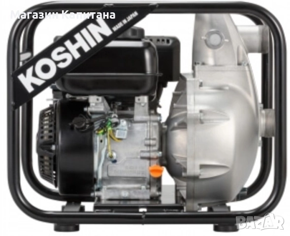 Бензинова напорна помпа  Koshin SERH-50Z, 2”, 1”, 6.1 к.с., 500 л/мин, 90 м