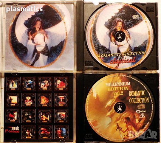 CDs - Romantic Collection, снимка 2 - CD дискове - 34588907