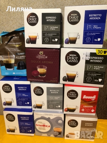 Кафемашина Dolce Gusto с 130 капсули, нова, снимка 3 - Кафемашини - 52570141