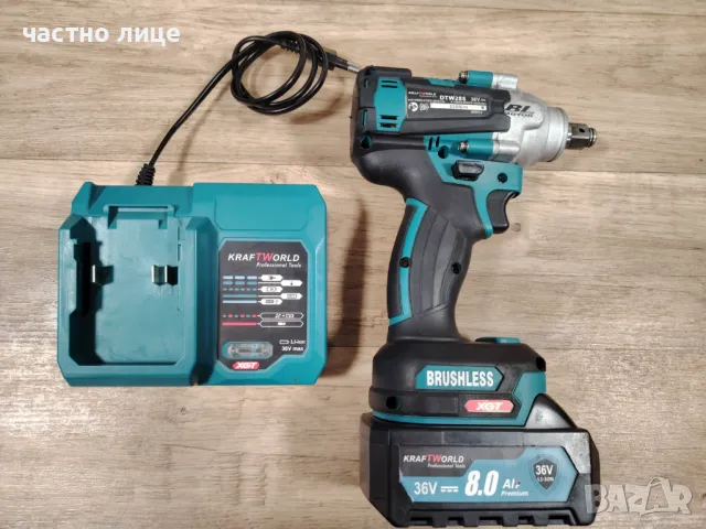 гайковерт 36v 8 ah, снимка 2 - Други инструменти - 48367973