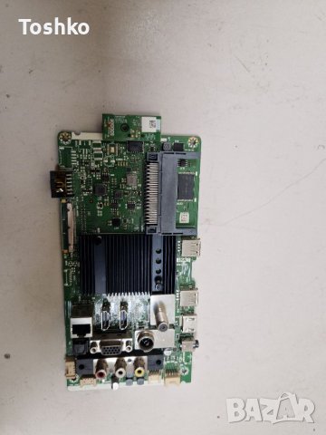 Main board 17MB230 260319R2, снимка 4 - Части и Платки - 39466144