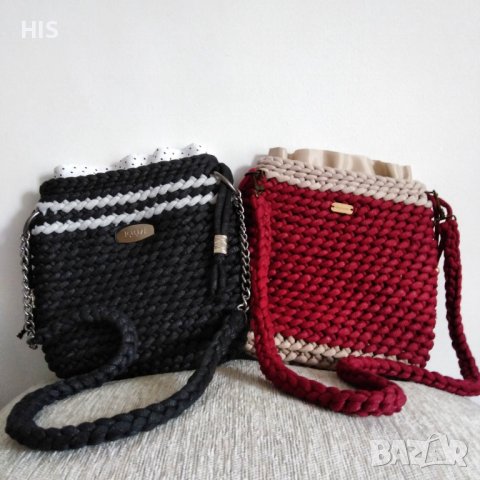 Луксозни плетени дамски чанти, ръчно изработени, с дълга дръжка за през рамо, бордо, снимка 4 - Чанти - 40479121