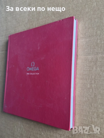 Руски официален каталог на часовник Omega, снимка 2 - Други - 55850547