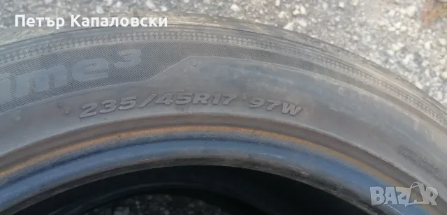 Гуми 235 45 17 Tires 2 броя. Touran. Нов внос. Не са нови. Гаранция., снимка 13 - Гуми и джанти - 47757437