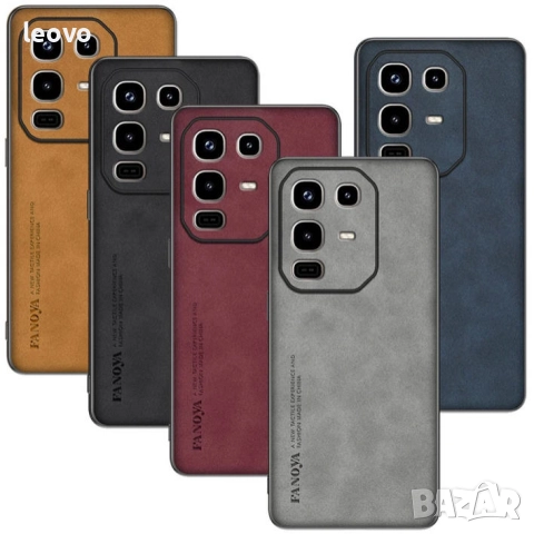 Луксозни калъфи за смартфон Infinix Note 50 Pro 4G