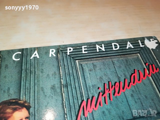 HOWARD CARPENDALE-ПЛОЧА 0404231041, снимка 8 - Грамофонни плочи - 40247494