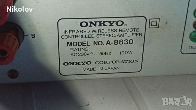 Усилвател ONKYO A8830, снимка 4 - Ресийвъри, усилватели, смесителни пултове - 40421026