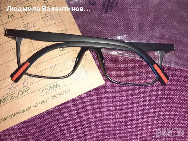 Диоптрични очила, снимка 3 - Слънчеви и диоптрични очила - 48526547