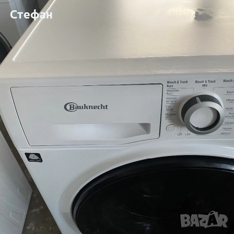 Автоматична пералня със сушилня BAUknecht, снимка 2 - Перални - 53011018