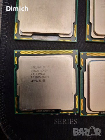 Процесор i5-650 s.1156