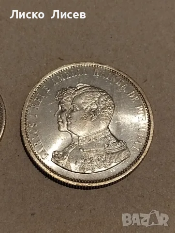 Португалия 1898г. 200 , 500 , 1000 рейс сребро , снимка 12 - Нумизматика и бонистика - 56192455