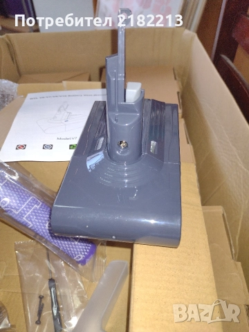 батерия за прахосмукачка Dyson v6/7/8, снимка 2 - Прахосмукачки - 52611947