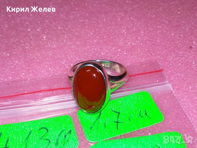 ВЕЛИКОЛЕПЕН СКЪПОЦЕНЕН СРЕБЪРЕН ПРЪСТЕН СРЕБРО 925 BG с ГОЛЯМ ПОЛИРАН КАРНЕОЛ РЪЧНА АРТ РАБОТА 42082, снимка 9 - Пръстени - 44314942