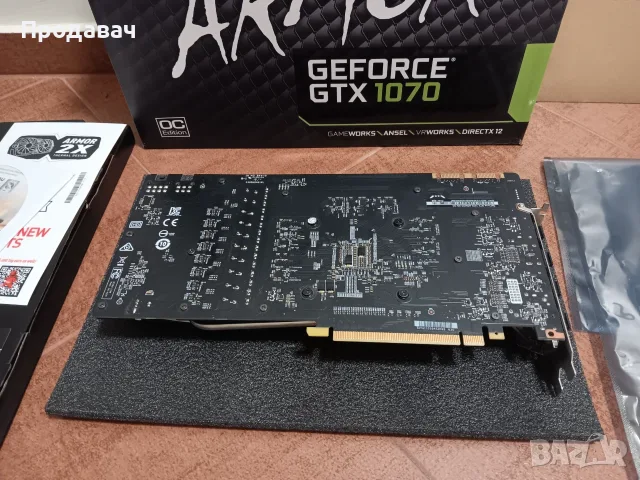 Запазена геймърска видеокарта MSI GeForce GTX 1070 ARMOR OC 8GB (пълна окомплектовка), снимка 4 - Видеокарти - 55939266