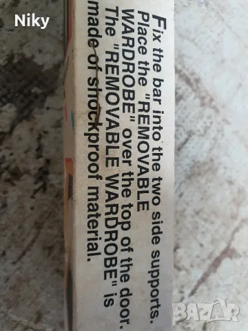 Универсални закачалки , снимка 6 - Закачалки - 49315011