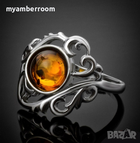 Сребърен пръстен с кехлибар, снимка 4 - Пръстени - 36510583