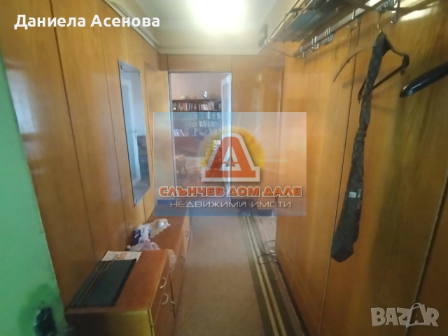 Продажба тристаен апартамент, квартал Тракия!, снимка 10 - Апартаменти - 51590467