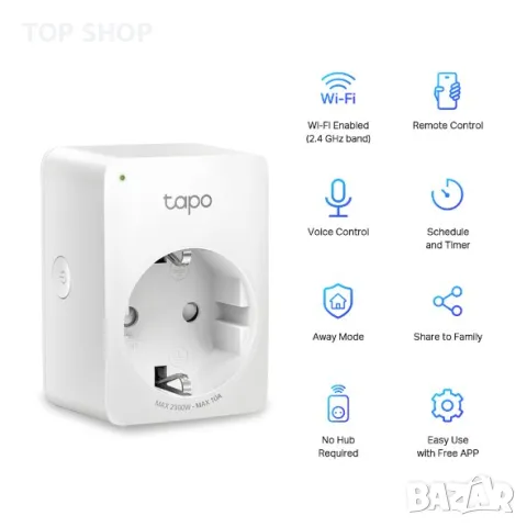 Смарт контакт TP-Link - Tapo P100, бял Wi-fi Smart контакт Alexa Hey Google