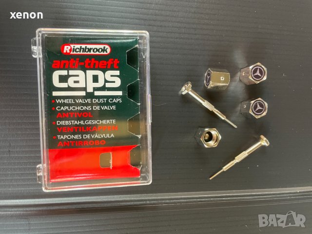 Mercedes капачки за винтили със заключване, стоманени, хромирани. Идеална защита срещу кражба!