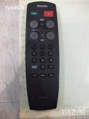 Дистанционно "PHILIPS" работещо - 5