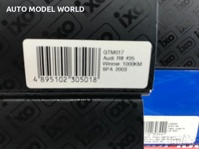 Метална колекционерска количка IXO MODELS мащаб 1:43,нови BMW,AUDI, снимка 9 - Колекции - 41126877