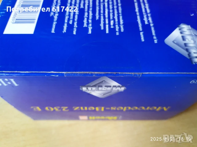 1:18 Метален модел на Mercedes Benz 230 E W123 Revell, снимка 12 - Колекции - 50749502