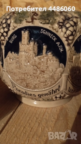 Античен Немски керамичен сервиз, снимка 12 - Антикварни и старинни предмети - 52393719