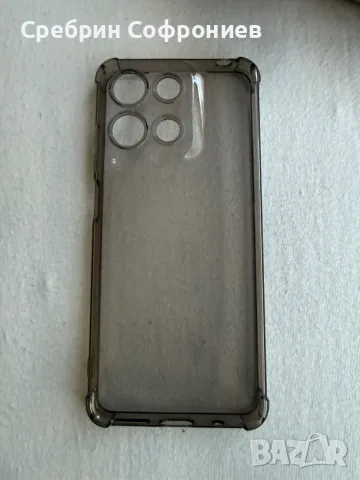 Продавам пълен комплект Motorola g15 power, снимка 8 - Motorola - 56006002
