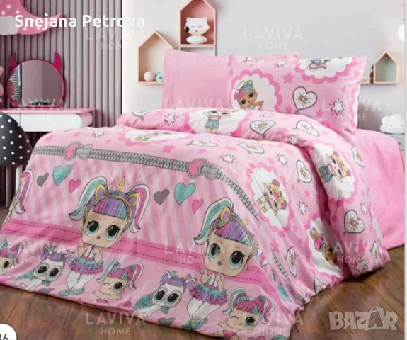 Детски спални комплекти 