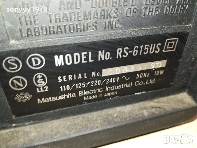 TECHNICS RS-615US DECK-MADE IN JAPAN 2808231356LNV, снимка 14 - Декове - 41995804