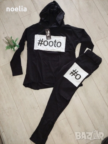 разпродажба- Комплект , снимка 2 - Спортни екипи - 51731162