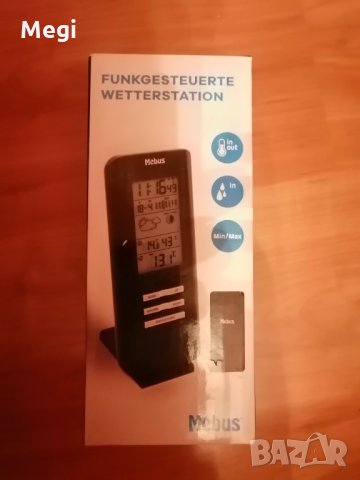 Метеорологична станция , снимка 2 - Друга електроника - 36014243