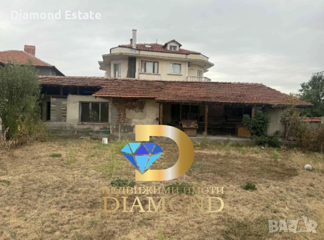 Едноетажна къща в град Първомай, снимка 2 - Къщи - 52520916