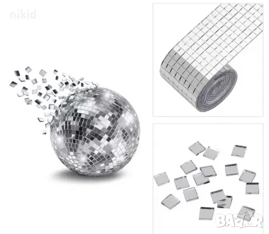ситни квадратчета лента диско огледална мозайка пайети стъкло самозалепващи лепенка декорация украса, снимка 3 - Други - 48182650
