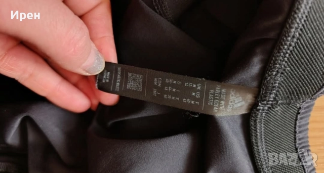 Дамски клин Adidas , снимка 2 - Клинове - 52015852