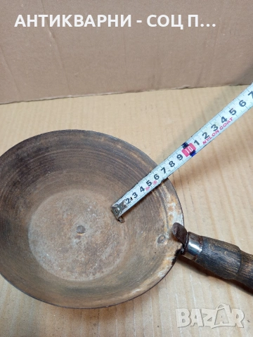 Соц Стар Метален Канчок За Зърно. НОМЕР 715., снимка 11 - Антикварни и старинни предмети - 53513801