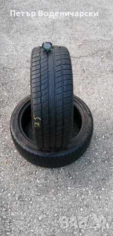 Гуми 205 45 17 Ovation
2 броя
Нов внос
Не са нови
Цената е за брой гума
Без коментар на цената, снимка 3 - Гуми и джанти - 42116477