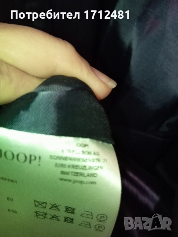 Joop палто, снимка 6 - Палта - 52685287