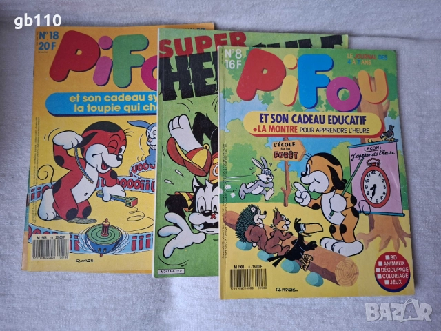 Детски книги Мечо Пух, Пипи дългото чорапче, приказки и други, снимка 6 - Детски книжки - 52668614