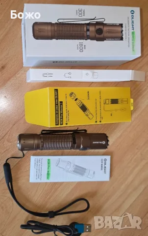 Нов LED фенер Olight M2R Pro Warrior до 1800 лумена - кафяв