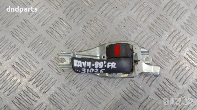 Дръжка врата Toyota RAV4 1999г.(предна дясна)	