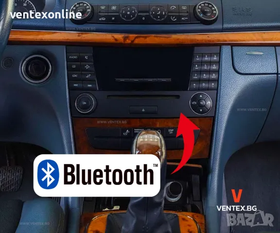 Bluetooth адаптер за Mercedes с радио Audio 20 за слушане на музика.
