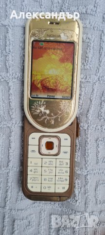 Части за Nokia 7370